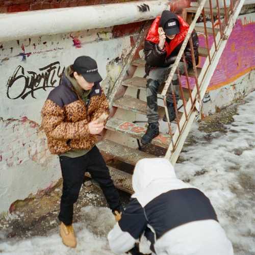 Музика Rocket - Super Fly (feat. Lildrughill)