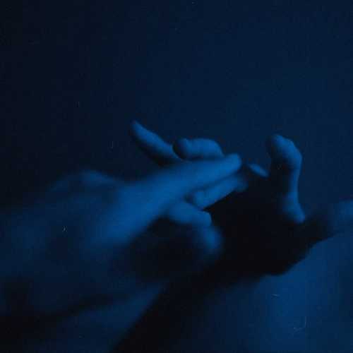 Музика IntroVert - Дай Мне Руку