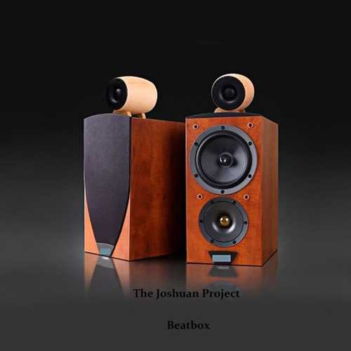 Музика The Joshuan Project - Beatbox