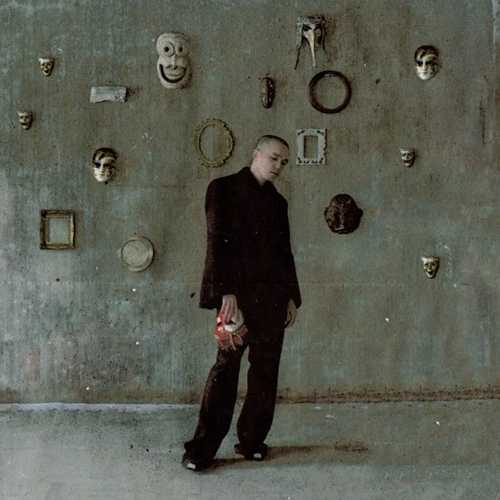 Музика Dose - Пепел (feat. Сюзанна)