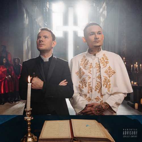 Музика DJ Smash - Новая Волна (feat. Morgenshtern)