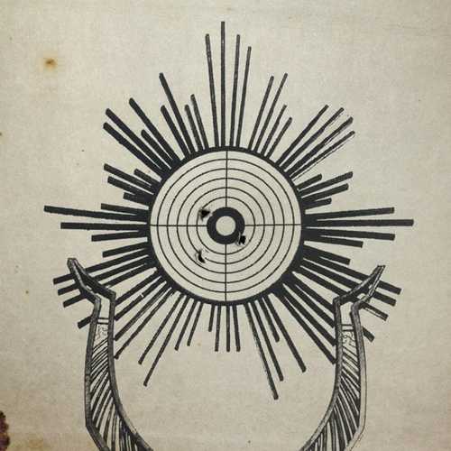 Музика Miyagi - Патрон (feat. Andy Panda)