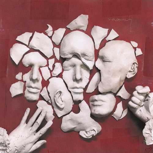 Музика Face - Расстояние