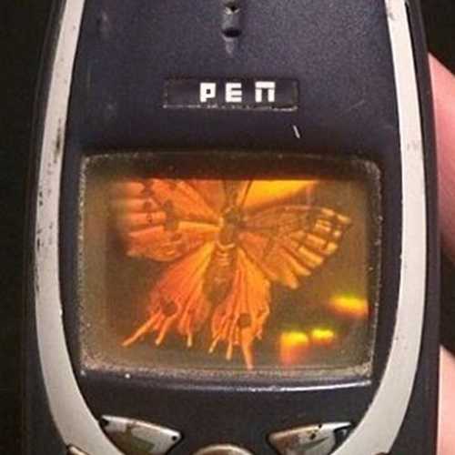 Музика Krechet - Сльози (feat. XXV Кадр)