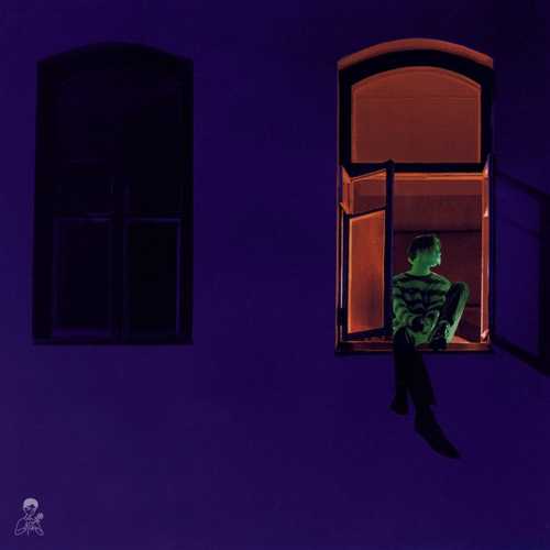 Музика Тима Белорусских - Тебе Лучше Не Знать