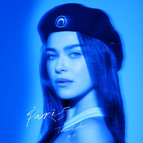 Музика Елена Темникова - В М9се