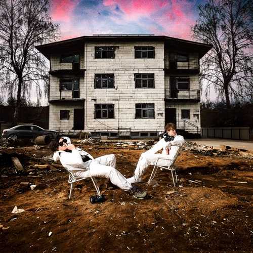 Музика Thrill Pill - Трап Дом (feat. Soda Luv)