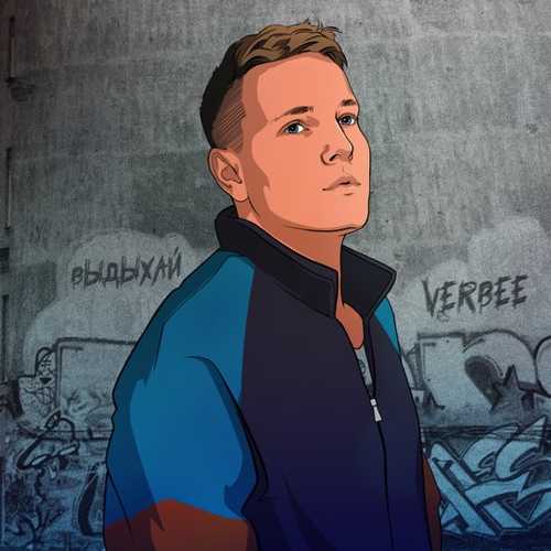 Музика Verbee - Научился Летать