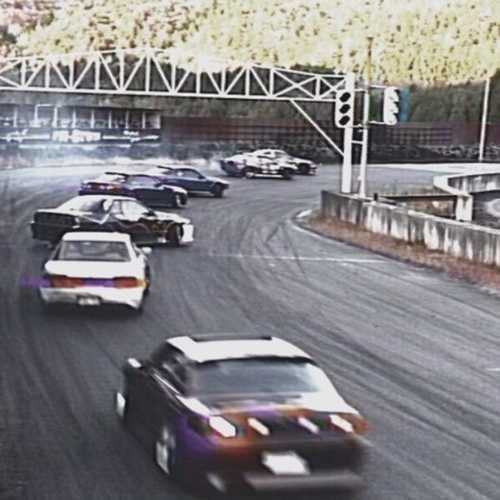 Музика Pharmacist - North Memphis