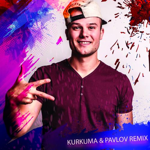 Музика Макс Корж - Малый Повзрослел (Pavlov & Kurkuma Remix)