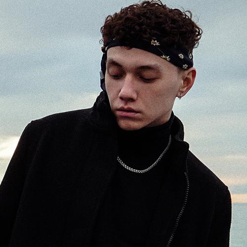 Музика Три Дня Дождя - Отражения (feat. Shena?)