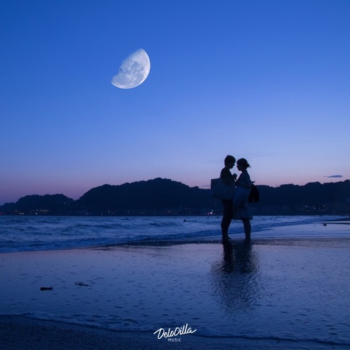 Музика Makich - Кто Сказал? (feat. Mikael')