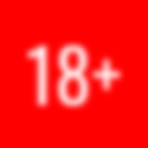 Музика Егор Шип - 18 Мне Уже