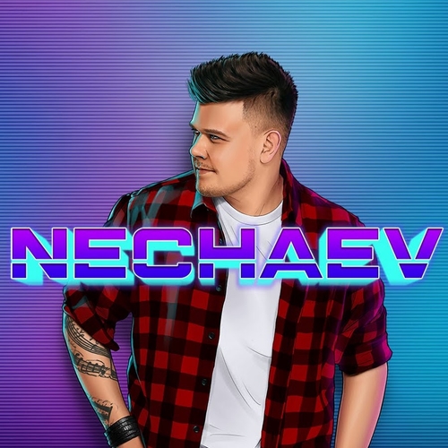 Музика Nechaev - Shake It Damn (feat. Tatar)