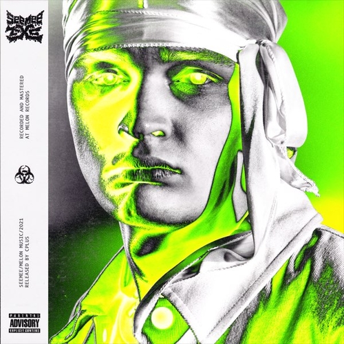 Музика Seemee - Windows (feat. Mayot)