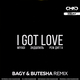 Miyagi & Эндшпиль feat. Рем Дигга от I Got Love (Bagy & Butesha Remix)