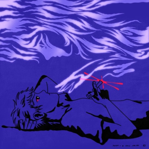 Музика Mayot - В Моих Мыслях