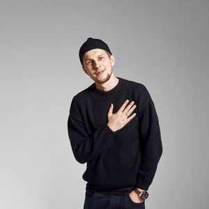 Музика Tony Tonite - Ты И Я