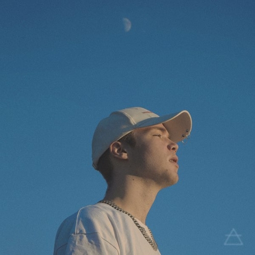 Музика Куок - Воздух