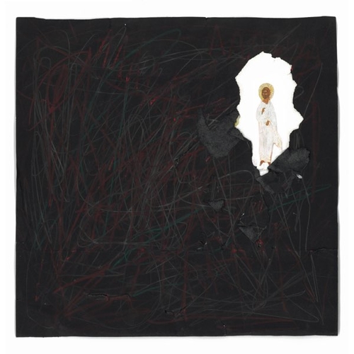 Музика Дарья Виардо - Русская Тоска