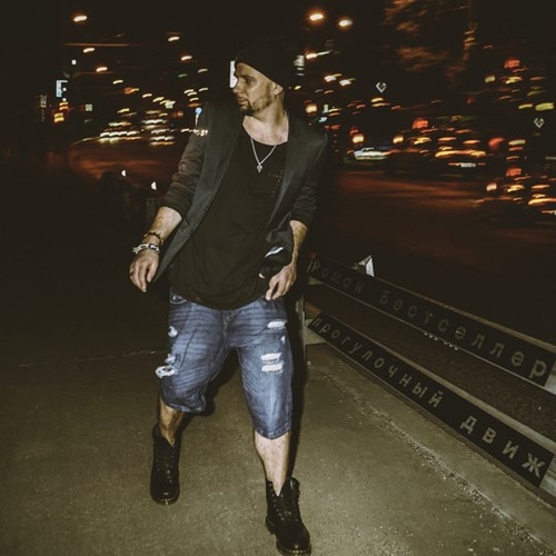 Музика Роман Bestseller - Мопед