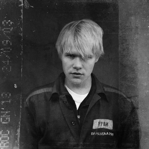 Музика Руви - Парабеллум