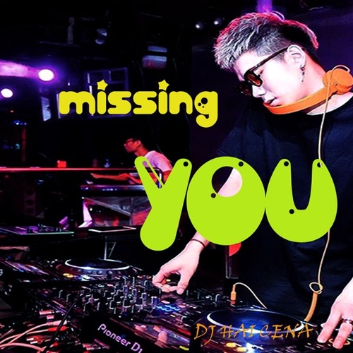 Музика DJ Hai Cena - Not The One