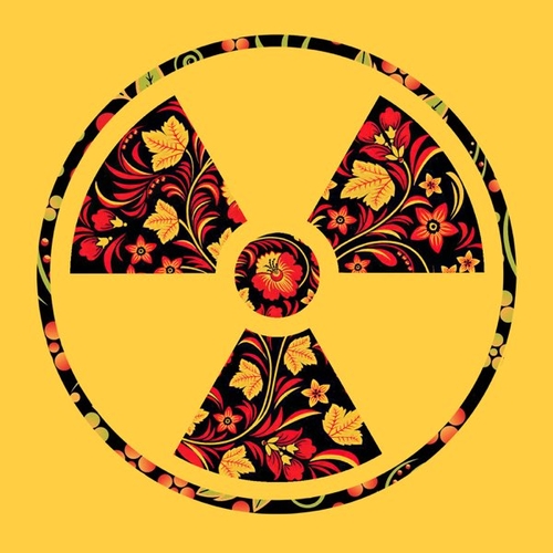 Музика Ильич да Софья - Ой Да На Рейве (feat. Slava Marlow)