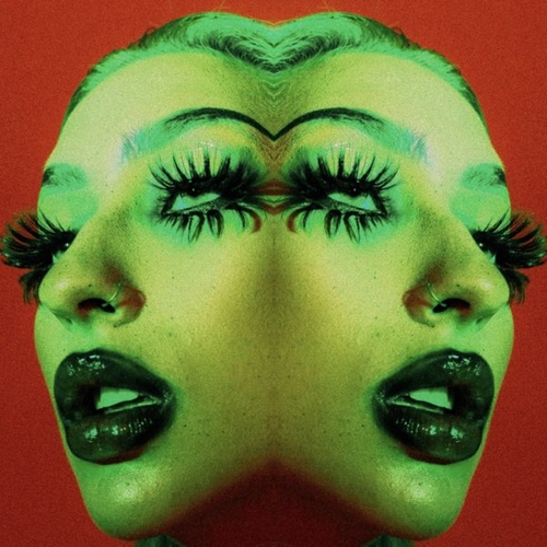 Музика Kina - Мир?