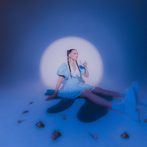 Музика Straniza - Чай