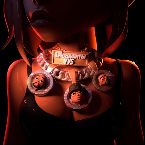 Музика Slava Marlow - Бриллианты Vvs (feat. HammAli & Navai)