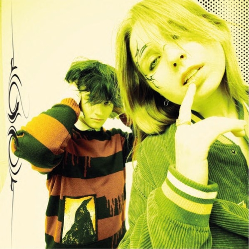 Музика Гречка - Это Не Любовь (feat. Даймонд)