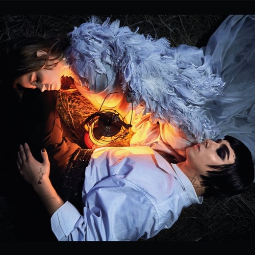 Музика Melovin - Таємний Знак (feat. Sowa)