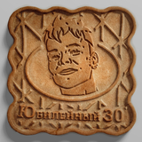 Niletto от Проблем (feat. DJ M.E.G.)