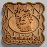 Niletto от Я Просто Люблю Тебя