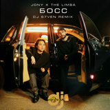 Jony & The Limba от Босс (DJ S7ven Remix)