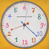 Ваня Дмитриенко от Все Не Так (feat. Анет Сай)