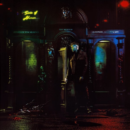 Музика Markul - Полёт Нормальный