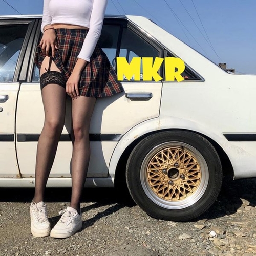 Музика Midnight Blue - MKR (Slowed and Reverb)