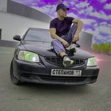 Тайпан от Айс (feat. Даниил Степанов & IL'GIZ)