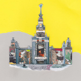 ST от Девочка Моя Не Плачь