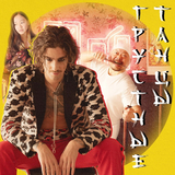 Vladimir Dantes от Грустные Танцы