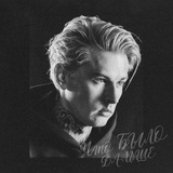 Дима Евтушенко от Что Было Дальше