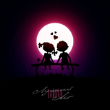 Тайпан от Лунный Свет