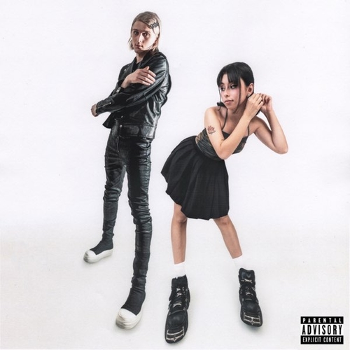 Музика Платина - Сан Ларан (feat. Дора)