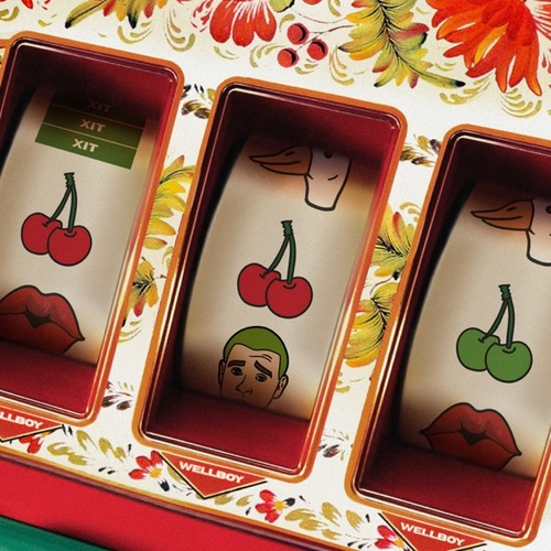 Музика Wellboy - Вишнi