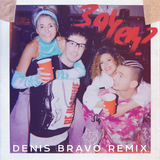 5sta Family & Eva Miller от Зачем (Denis Bravo Remix)