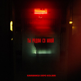 Kavabanga от Ты Рядом Со Мной (feat. Depo & Kolibri)