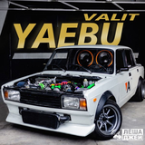 Лёша Джей от Валит Я Ебу