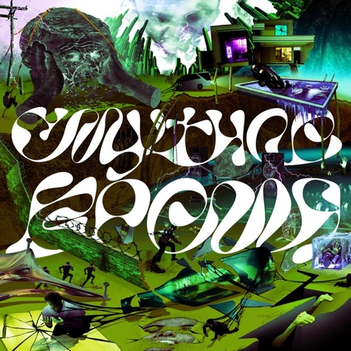 Музика Oxxxymiron - Цунами